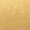 R8 + Sand 40 ml